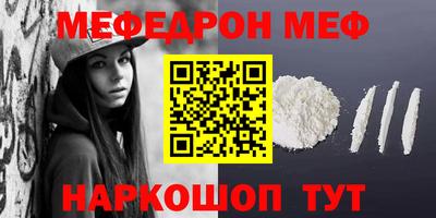 ALPHA PVP Гатчина