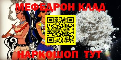 СК Гагарин