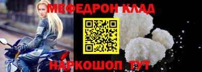 ALPHA PVP Гатчина