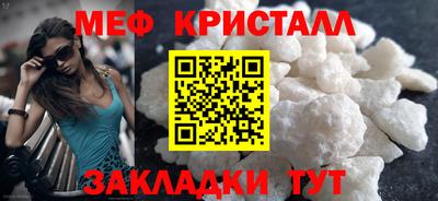 мескалин Гай