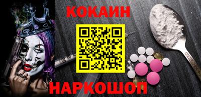 мескалин Гай