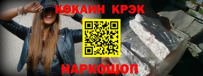 ALPHA PVP Гатчина
