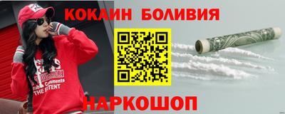 СК Гагарин
