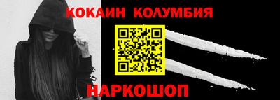 ALPHA PVP Гатчина