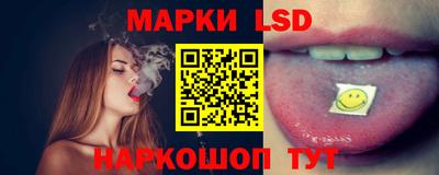 ALPHA PVP Гатчина
