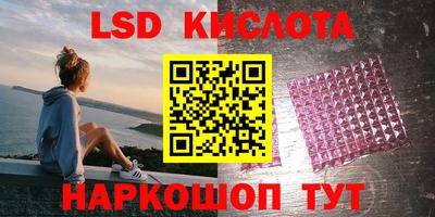 СК Гагарин