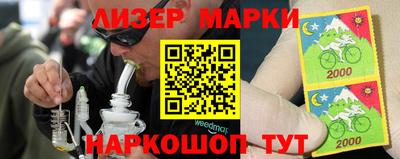 СК Гагарин