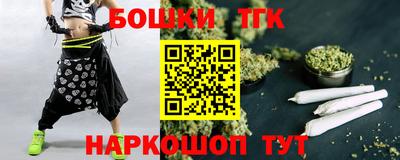 мескалин Гай