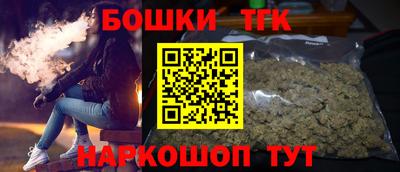 мескалин Гай