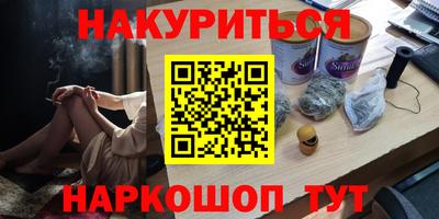 ALPHA PVP Гатчина