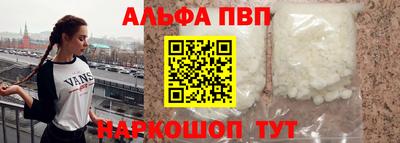 мескалин Гай