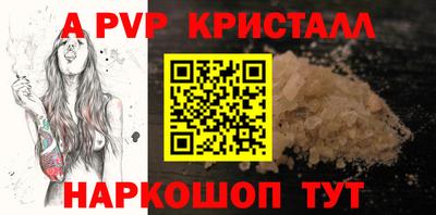 СК Гагарин