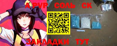 мескалин Гай