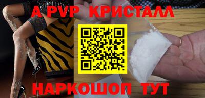 мескалин Гай