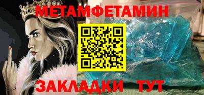 мескалин Гай