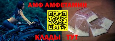СК Гагарин