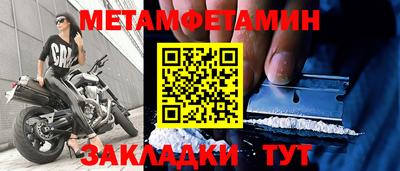 мескалин Гай