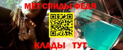 СК Гагарин