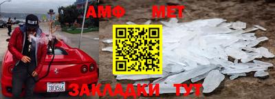 СК Гагарин