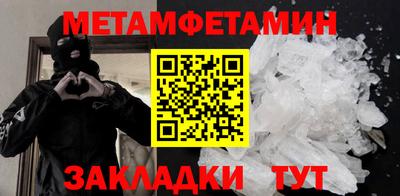 мескалин Гай