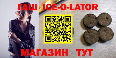 СК Гагарин