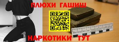 СК Гагарин