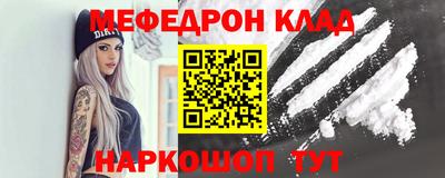 ALPHA PVP Гатчина