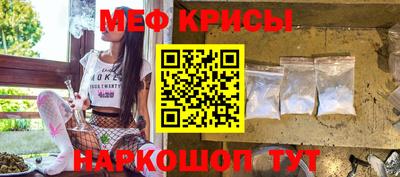 ALPHA PVP Гатчина