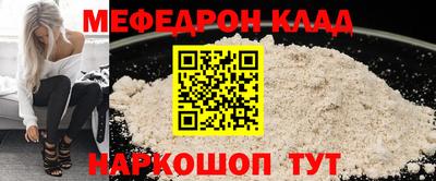 ALPHA PVP Гатчина