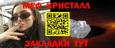 ALPHA PVP Гатчина